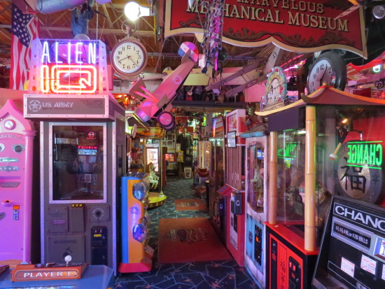 museum interior